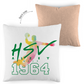 Kopfkissen zweifarbig HSV Alzey 1964