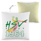 Kopfkissen zweifarbig HSV Alzey 1964