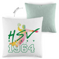 Kopfkissen zweifarbig HSV Alzey 1964
