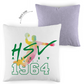 Kopfkissen zweifarbig HSV Alzey 1964
